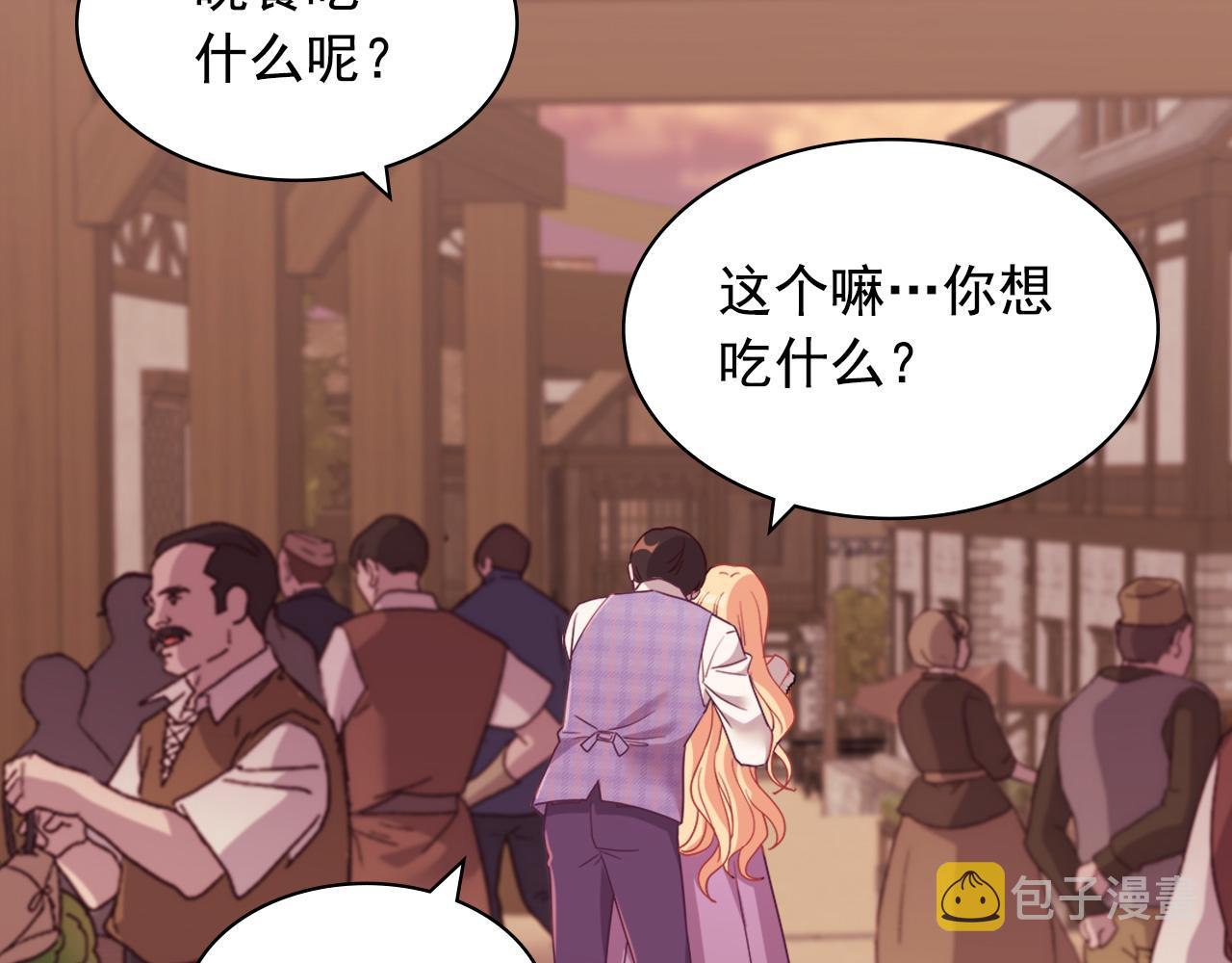 第146话 无情的人130
