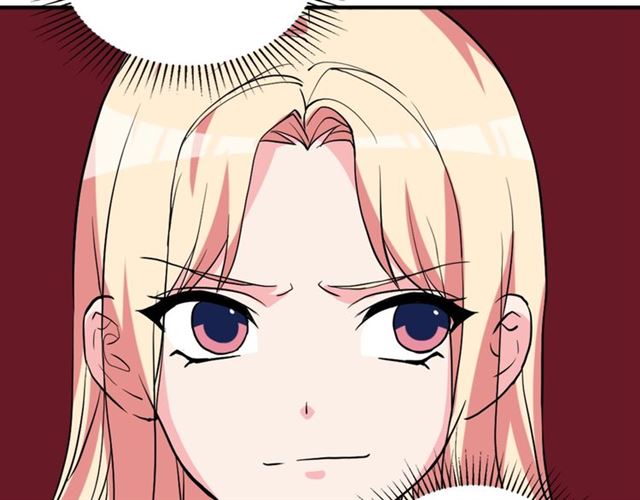 第23话 打脸艾琳110