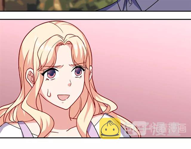 第56话 谈心18