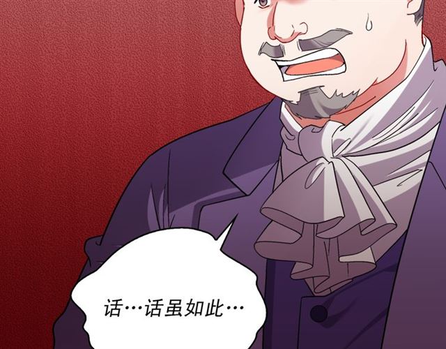 第103话 争执68
