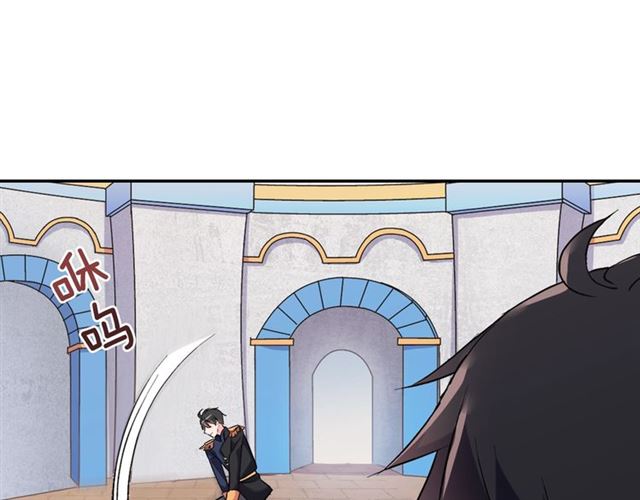 第19话 新的盟友14