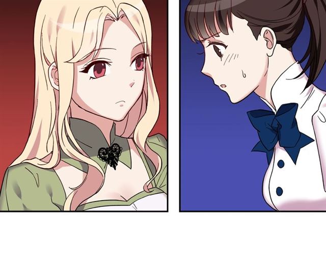 第12话 奇怪的侍女35
