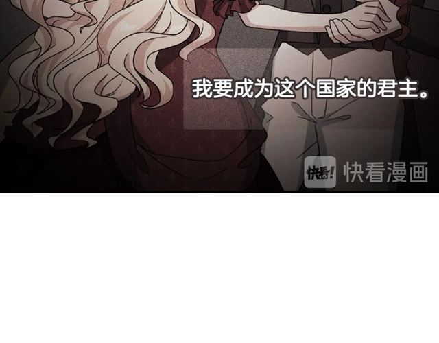 第60话 你的目标116