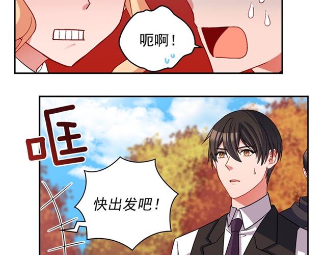 第83话 落荒而逃44