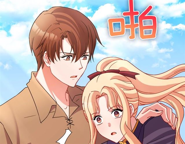 第91话 七皇子的死因132