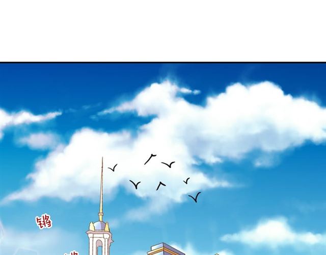 第19话 新的盟友30