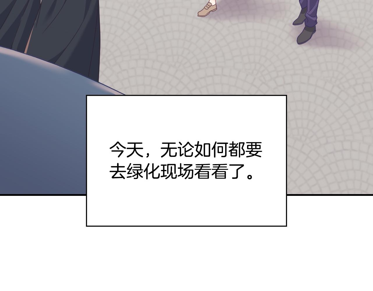 第146话 无情的人19