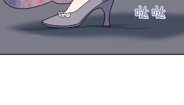 第28话 恶女的办法38