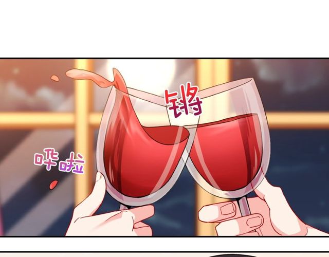 第44话 醉酒108