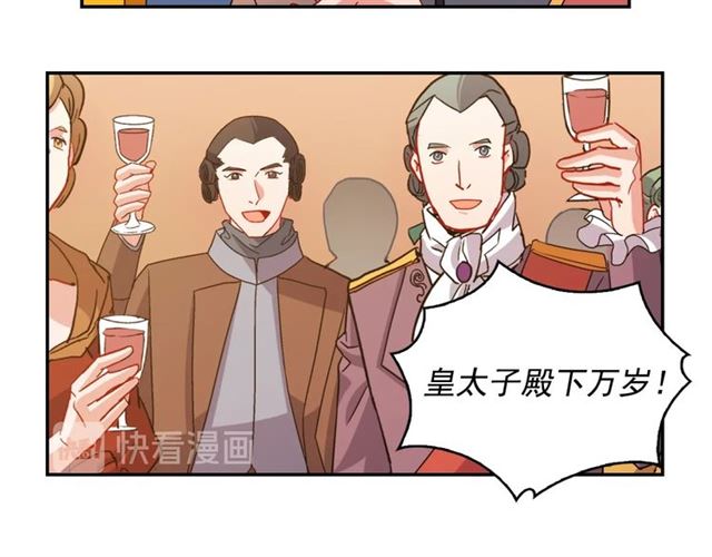 第89话 想对她说的话61