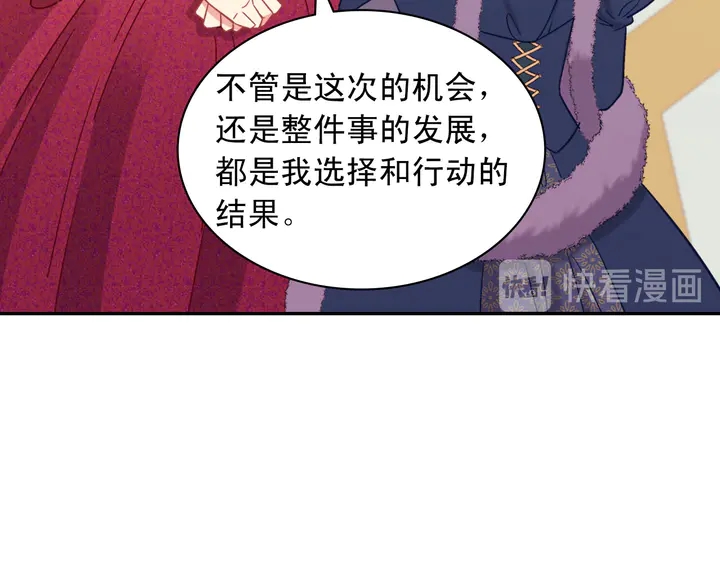 第121话 警告113