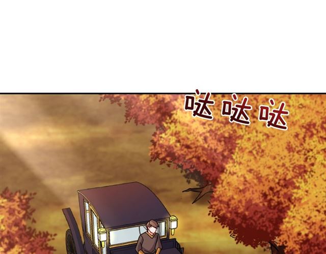 第83话 落荒而逃50