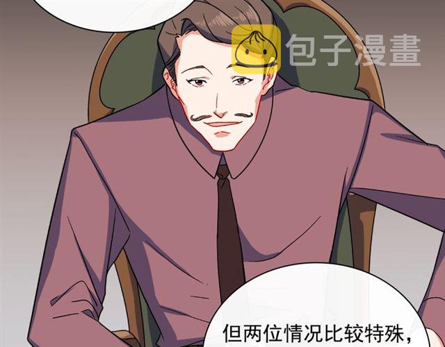 第52话 深入虎穴118