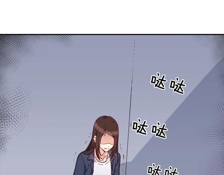 第1话 被夺所爱，失足穿越39