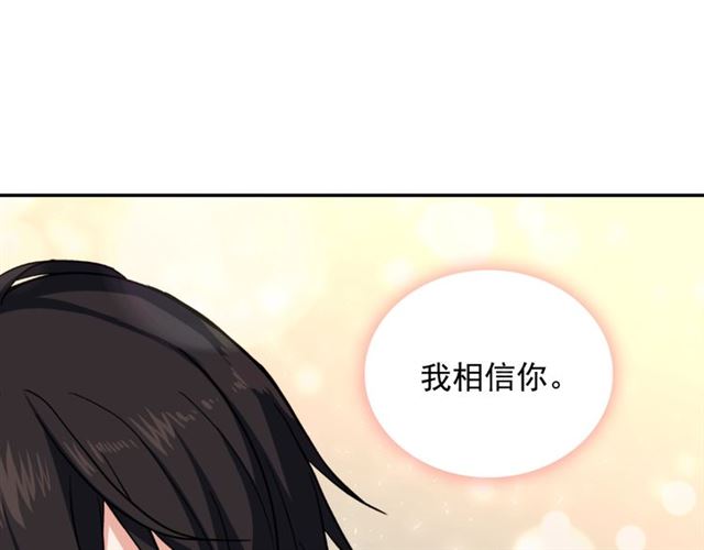 第50话 加班的考验4