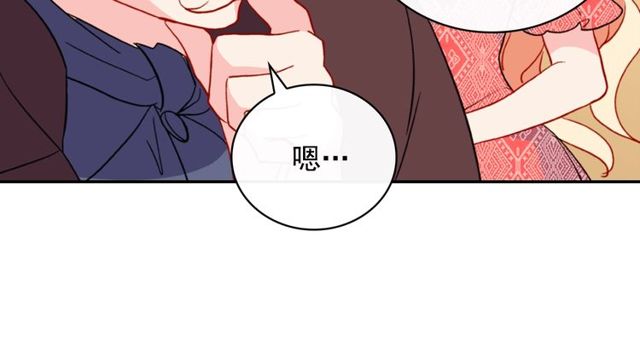 第37话 你的幸福最重要78