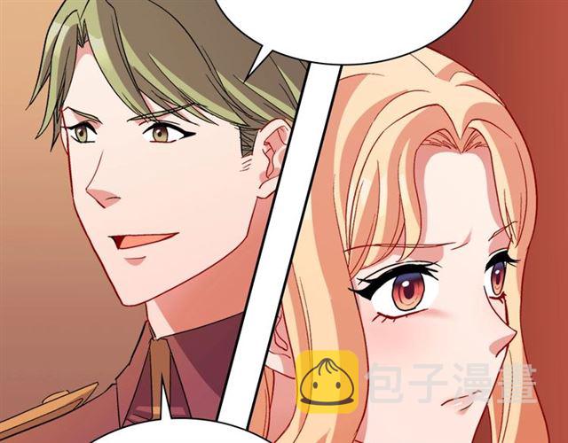 第101话 皇后有问题146