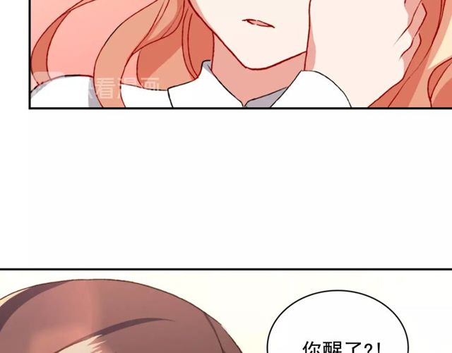 第41话 谈心27