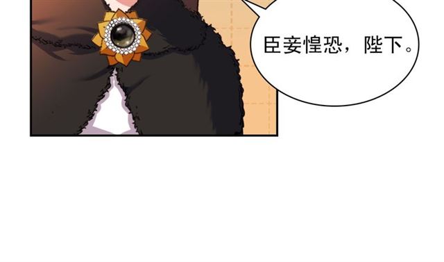 第97话 帝后之争57