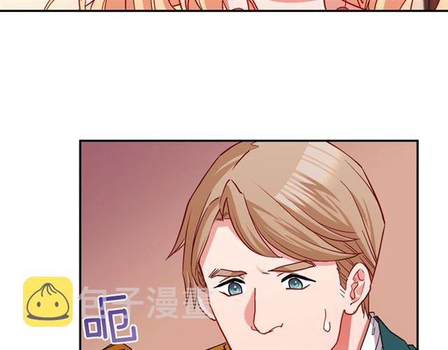 第76话 喜讯70