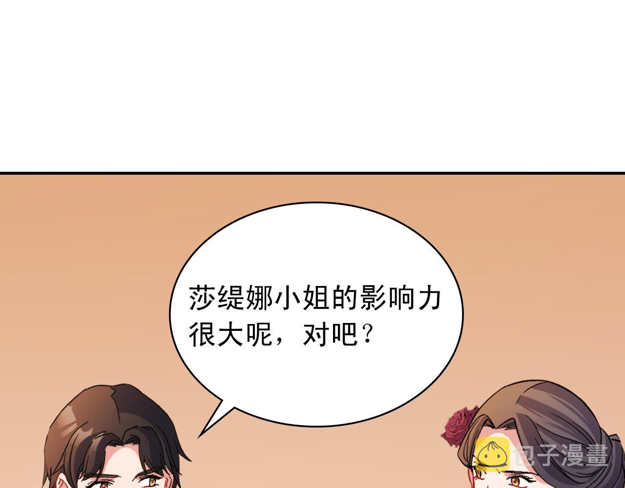 第96话 反击78