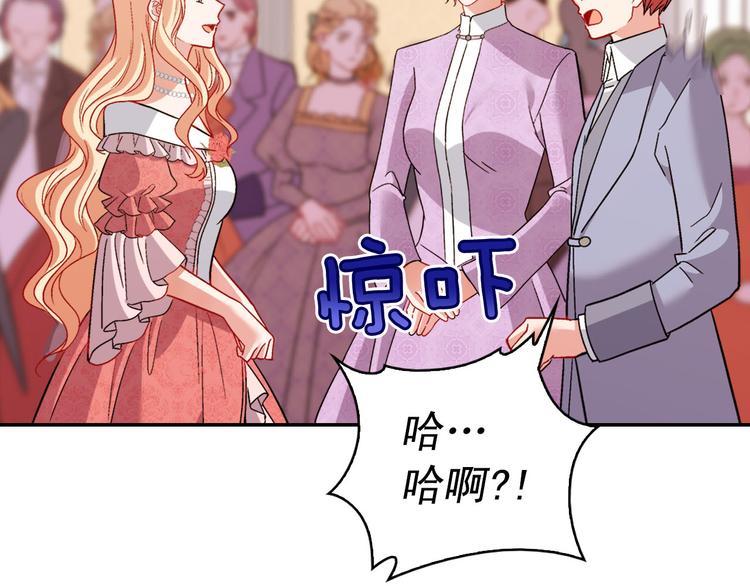第109话 一起跳舞79