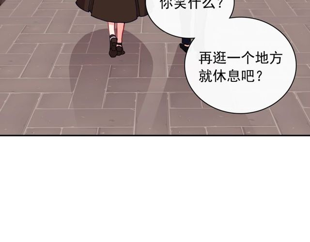 第45话 昵称75