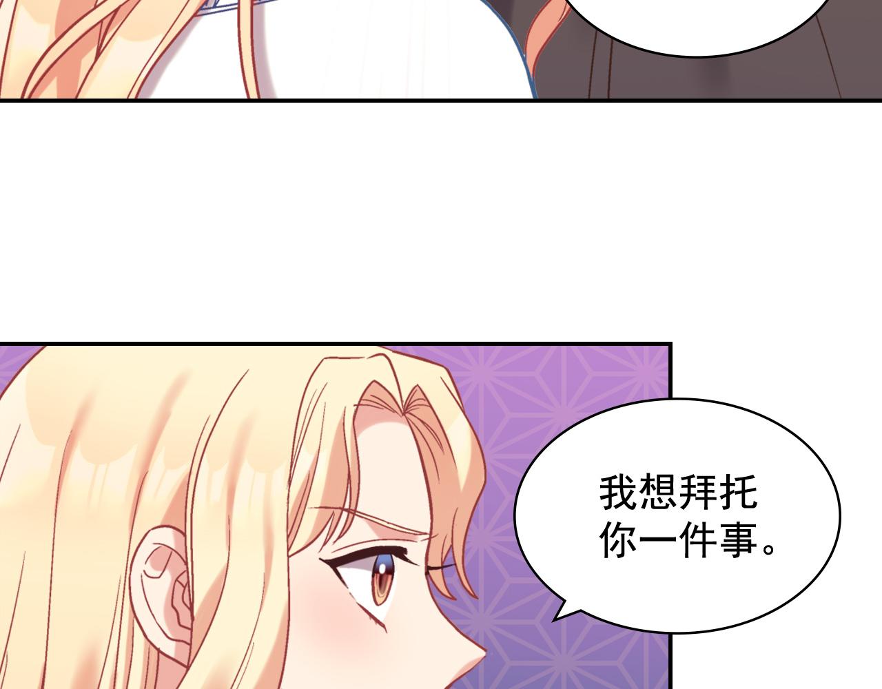 第141话 你什么都不是97