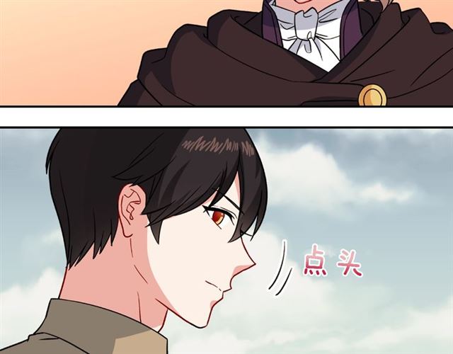 第58话 回宫45
