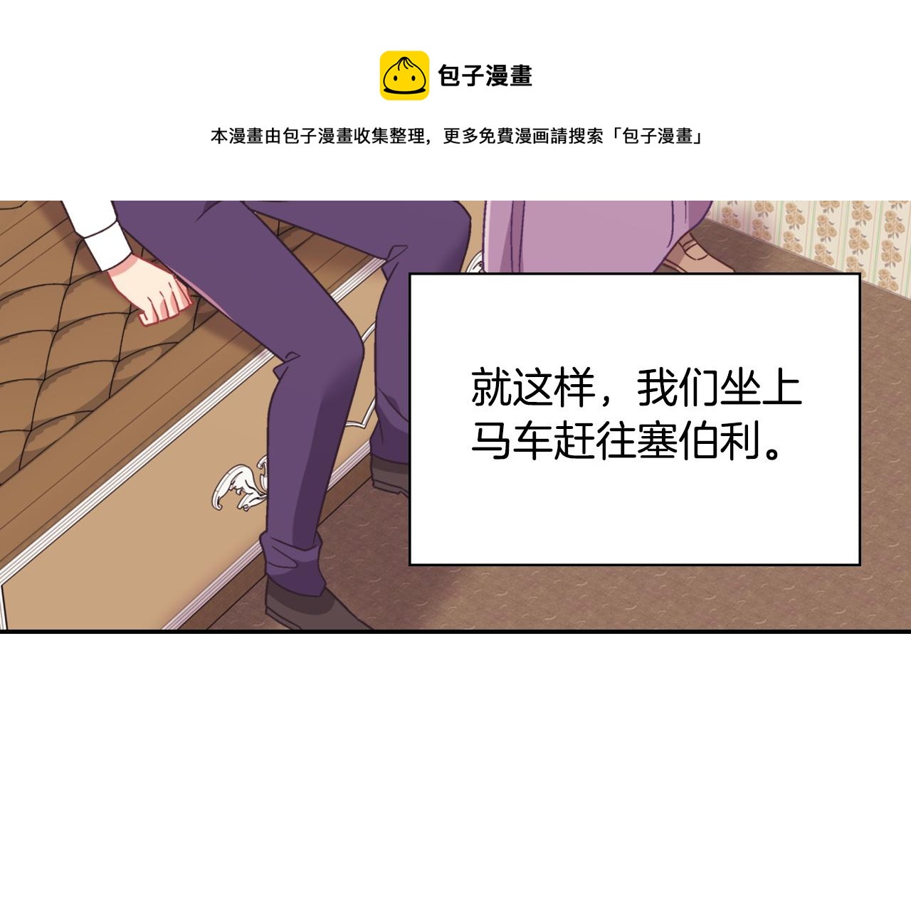 第146话 无情的人72