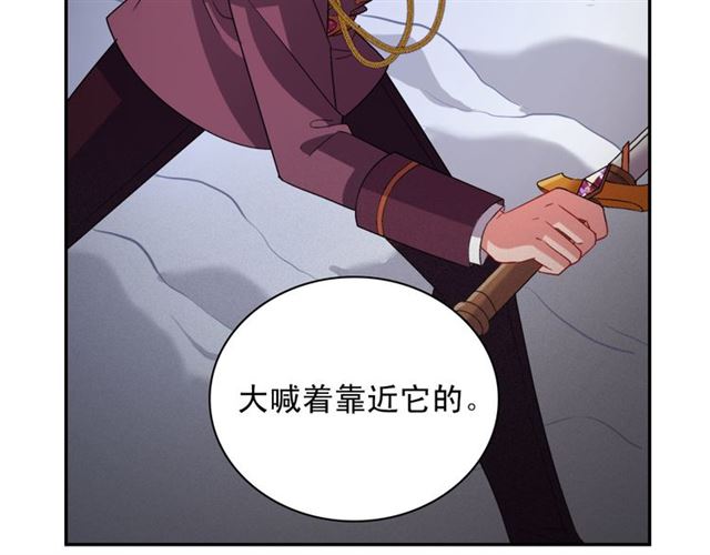 第100话 疑点113