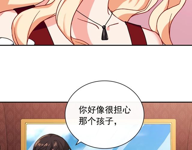 第48话 耿直魔法师19