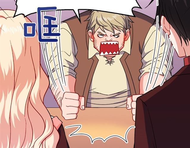 第51话 伪装金主82