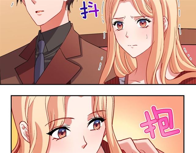 第99话 英雄救美92