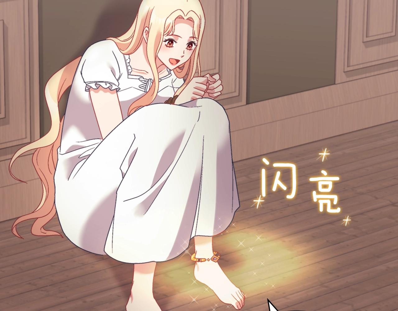 第141话 你什么都不是138