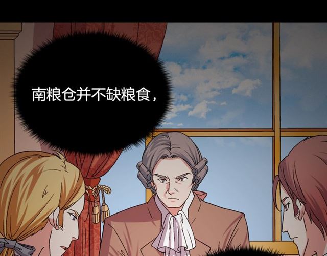 第71话 牵手散步47