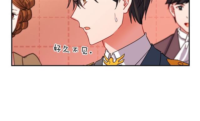 第89话 想对她说的话120