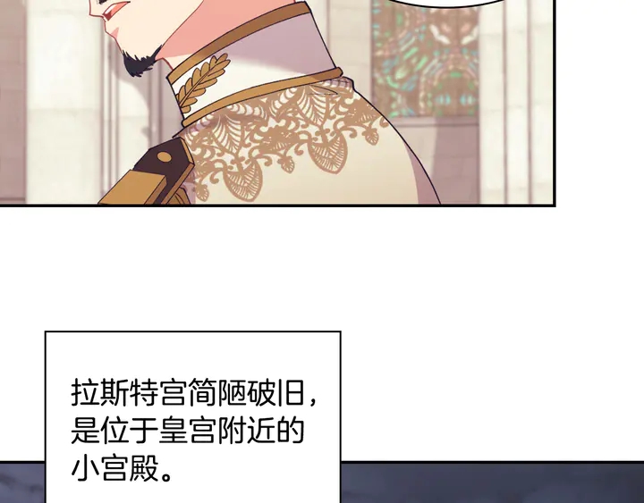 第129话 我们赢了128