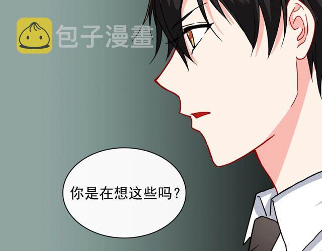 第47话 靠近80