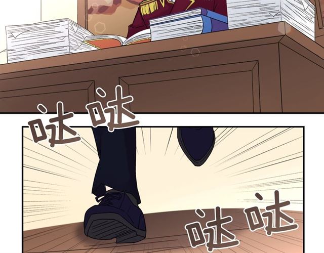 第9话 被喜欢的感觉111