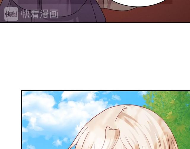 第69话 获胜的希望33