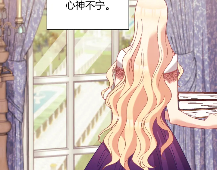 第125话 他的贴心100