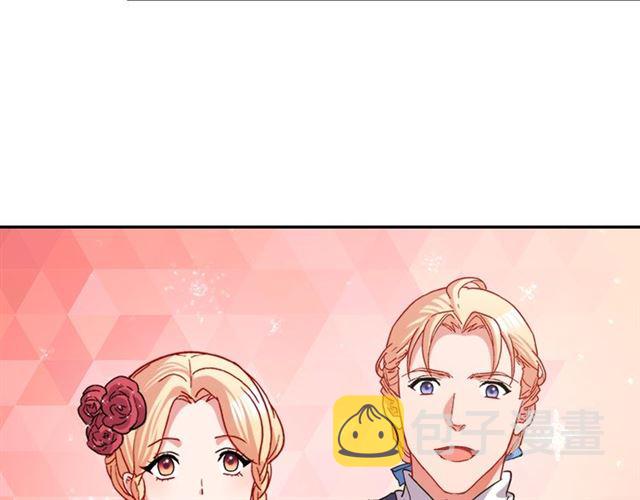 第76话 喜讯126