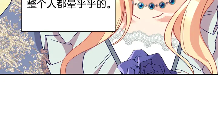 第129话 我们赢了132