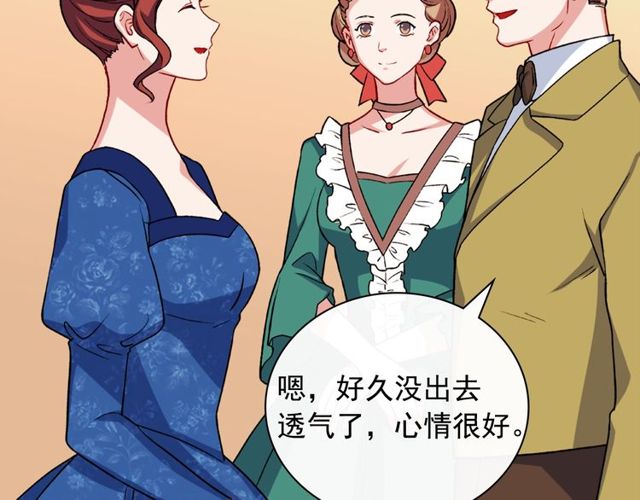 第47话 靠近14