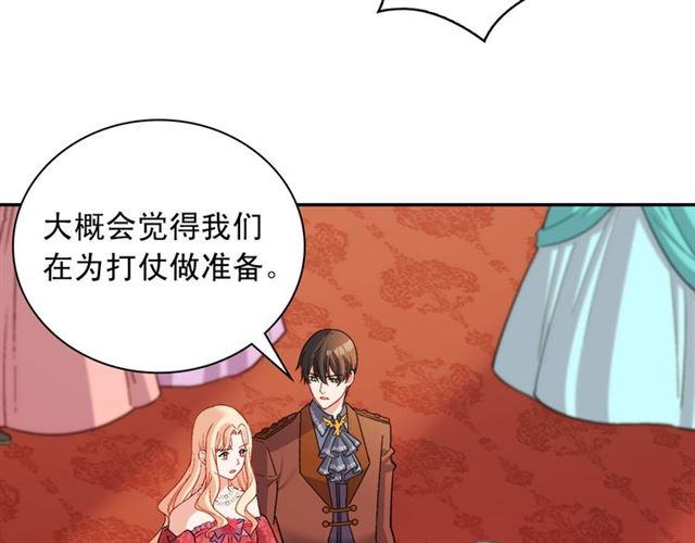 第103话 争执62