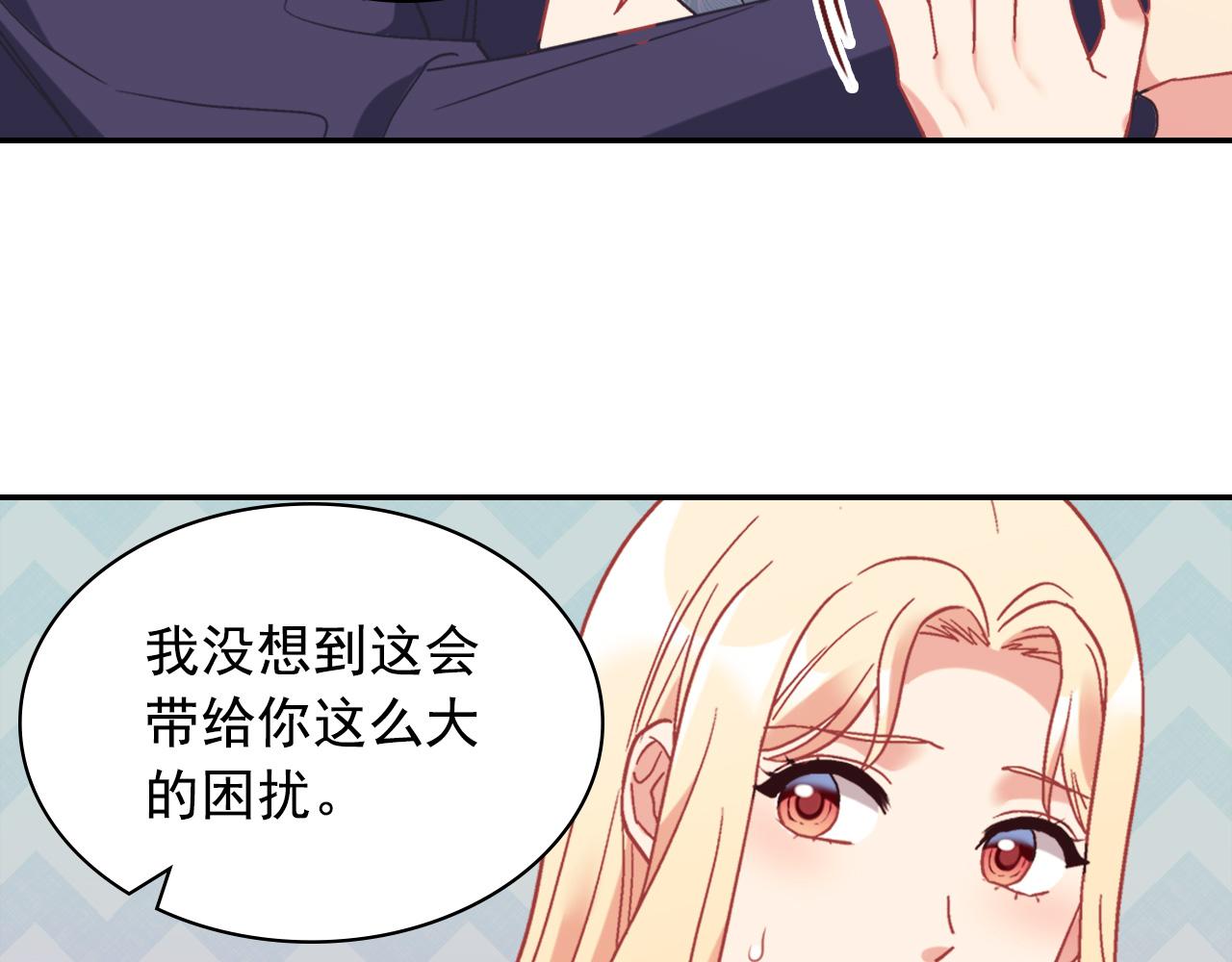 外传3 皇帝的愿望95