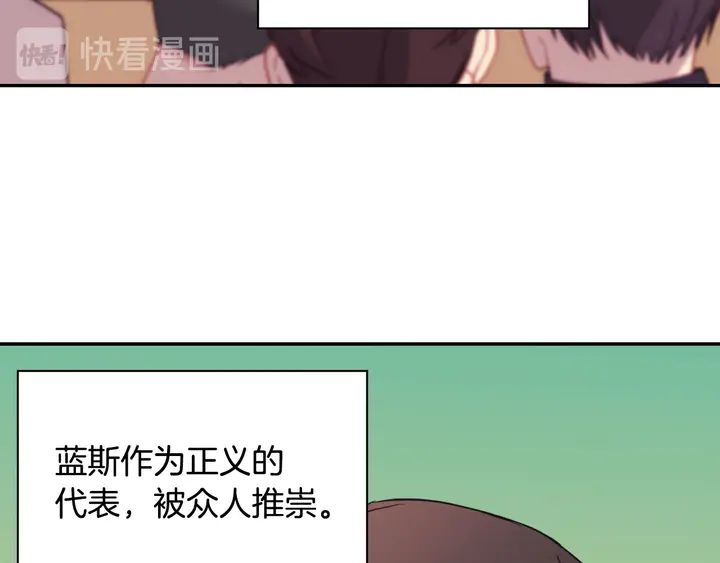 第130话 进入叛逆期14