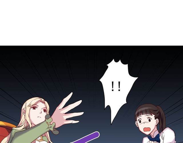 第11话 谁是间谍？113