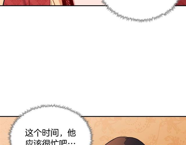 第94话 许诺82